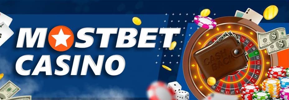 Evaluación del sitio de Mostbet Casino